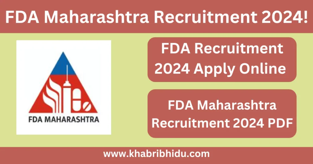 FDA Maharashtra Recruitment 2024 apply online