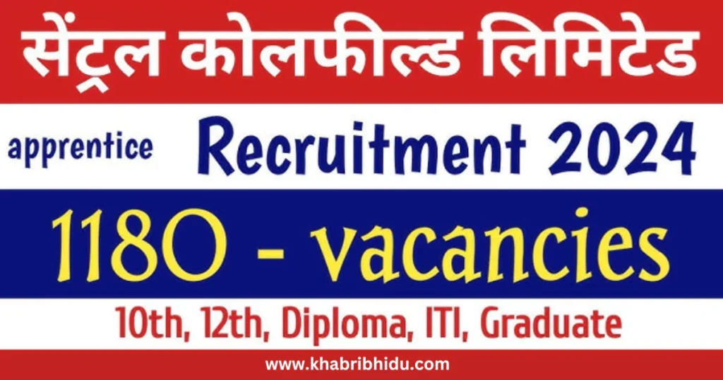 Central Coalfields Limited Bharti 2024